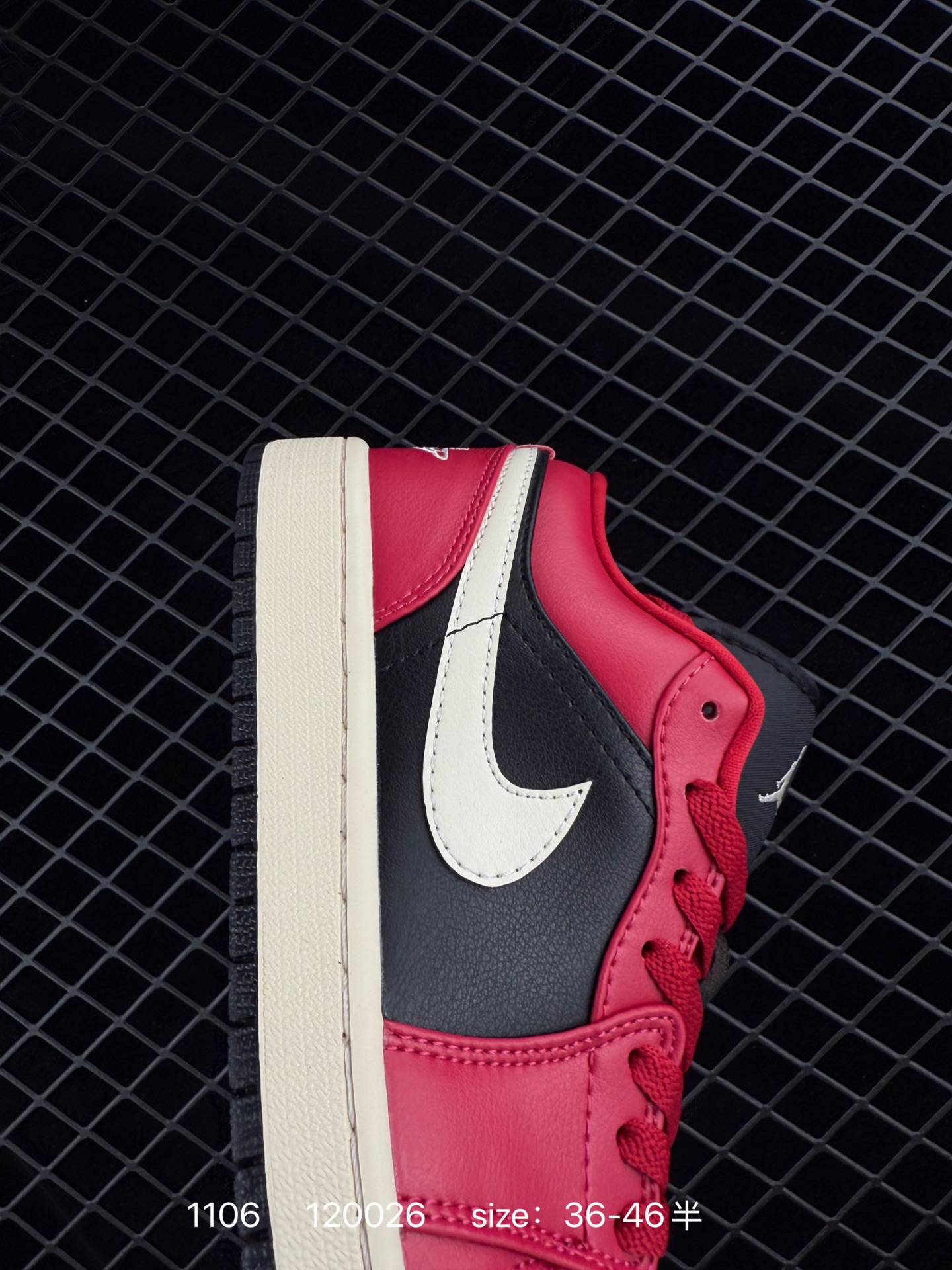 Air Jordan 1 Low AJ1